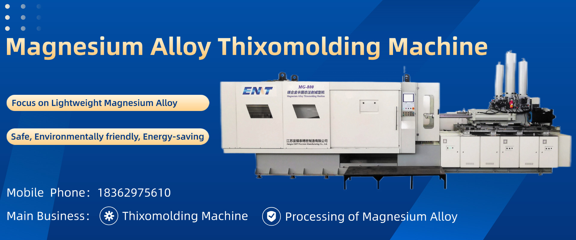 ποιότητας Θίξο Μαχ εργοστάσιο