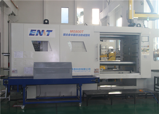 Καλή τιμή. Energy Saving Thixomolding Machine 100MPa 1500 KN Small Injection Molding Machine σε απευθείας σύνδεση