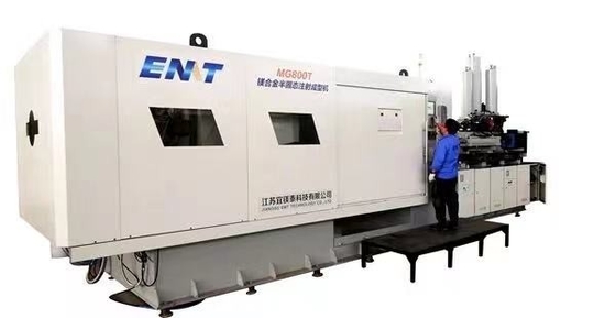 Καλή τιμή. IOS9001 Magnesium Alloy Die Casting Machine Pressure Hydraulic σε απευθείας σύνδεση
